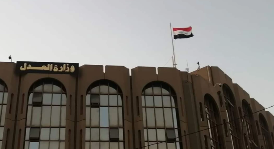 العراق يكسب دعوى قضائية ضد شركة كويتية بقيمة 49 مليون دولار