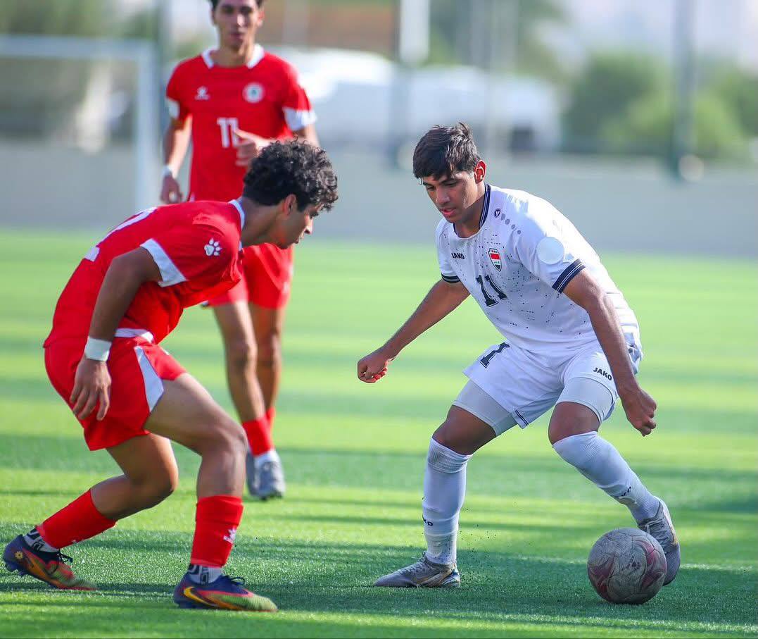 بخسارته أمام لبنان.. منتخب العراق يودع بطولة غرب آسيا تحت 17 عاماً