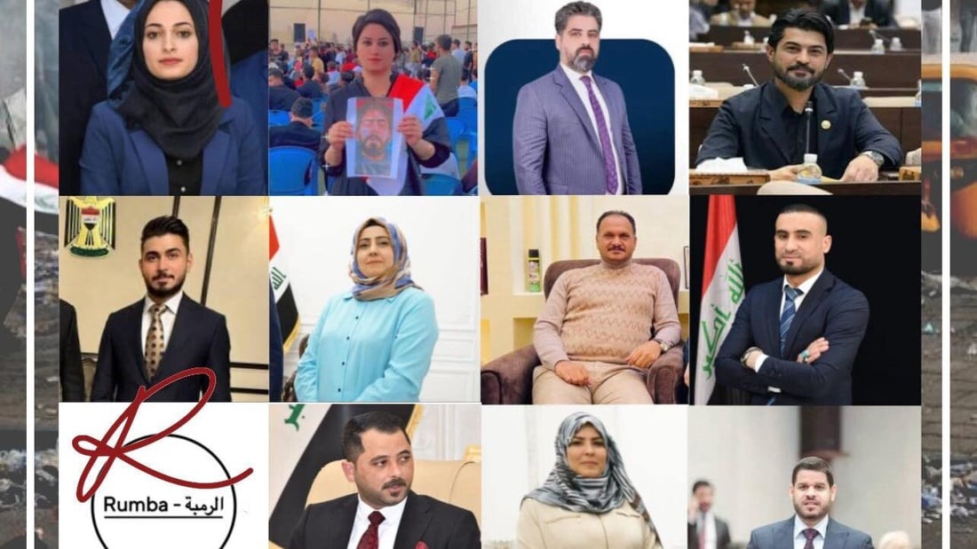 أرقام 11 مرشحاً خرجوا من البرلمان.. "نواب تشرين" ذابت أصواتهم بين السوداني والمالكي