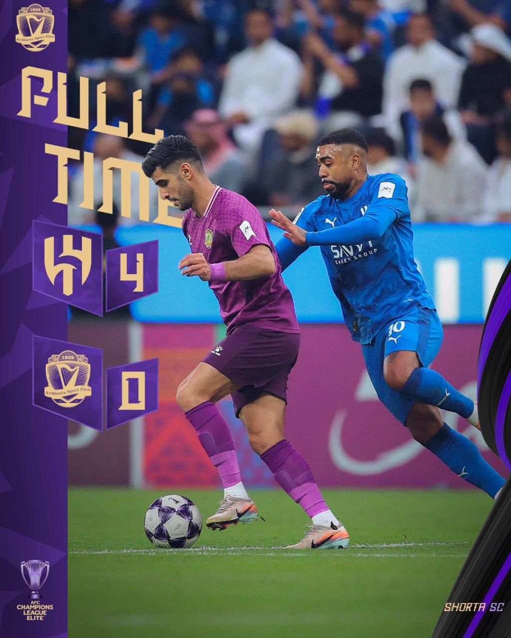 الشرطة العراقي يخسر أمام الهلال السعودي برباعية في أبطال آسيا