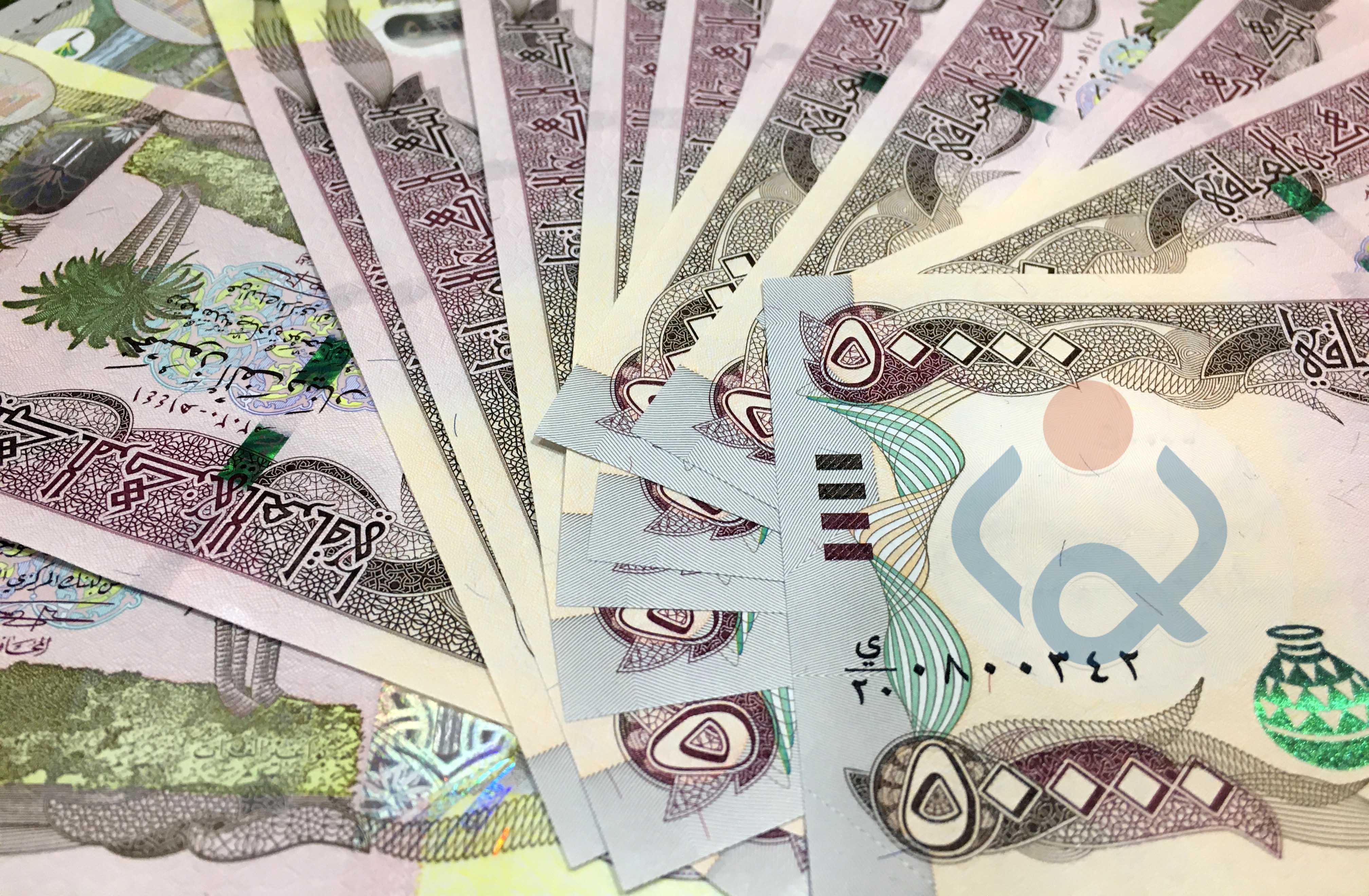 جدلية تغيير سعر الصرف في العراق.. 3 عوامل تعيق تنفيذ الخطوة