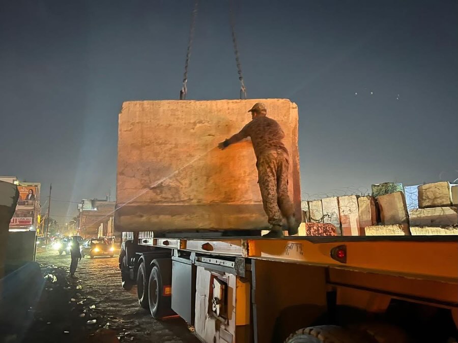 قيادة عمليات بغداد ترفع الكتل الكونكريتية ضمن منطقة "الغزالية" غربي العاصمة