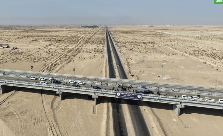 العراق يفتتح المقطع الأول من طريق التنمية