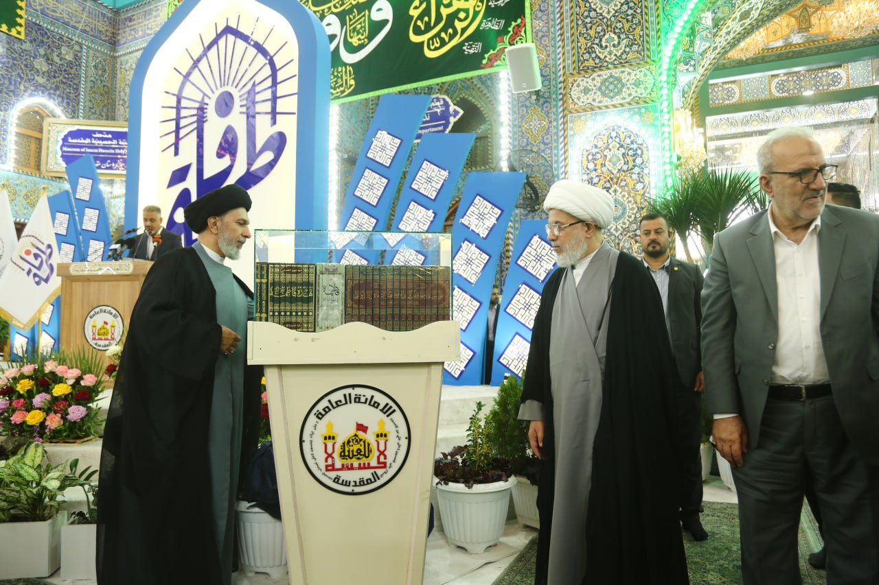 بحضور ممثل السيد السيستاني.. انطلاق فعاليات مهرجان كوثر العصمة الثقافي الدولي الرابع في الصحن الحسيني