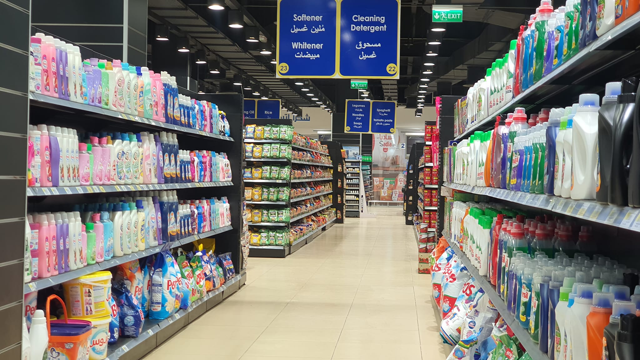 غرفة تجارة السليمانية: زيادة الضرائب والجمارك سترفع أسعار بعض السلع 5 أضعاف