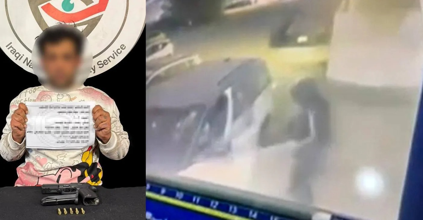 الأمن الوطني يعتقل المتهم بسكب "التيزاب" على فتاة ببغداد (فيديو)