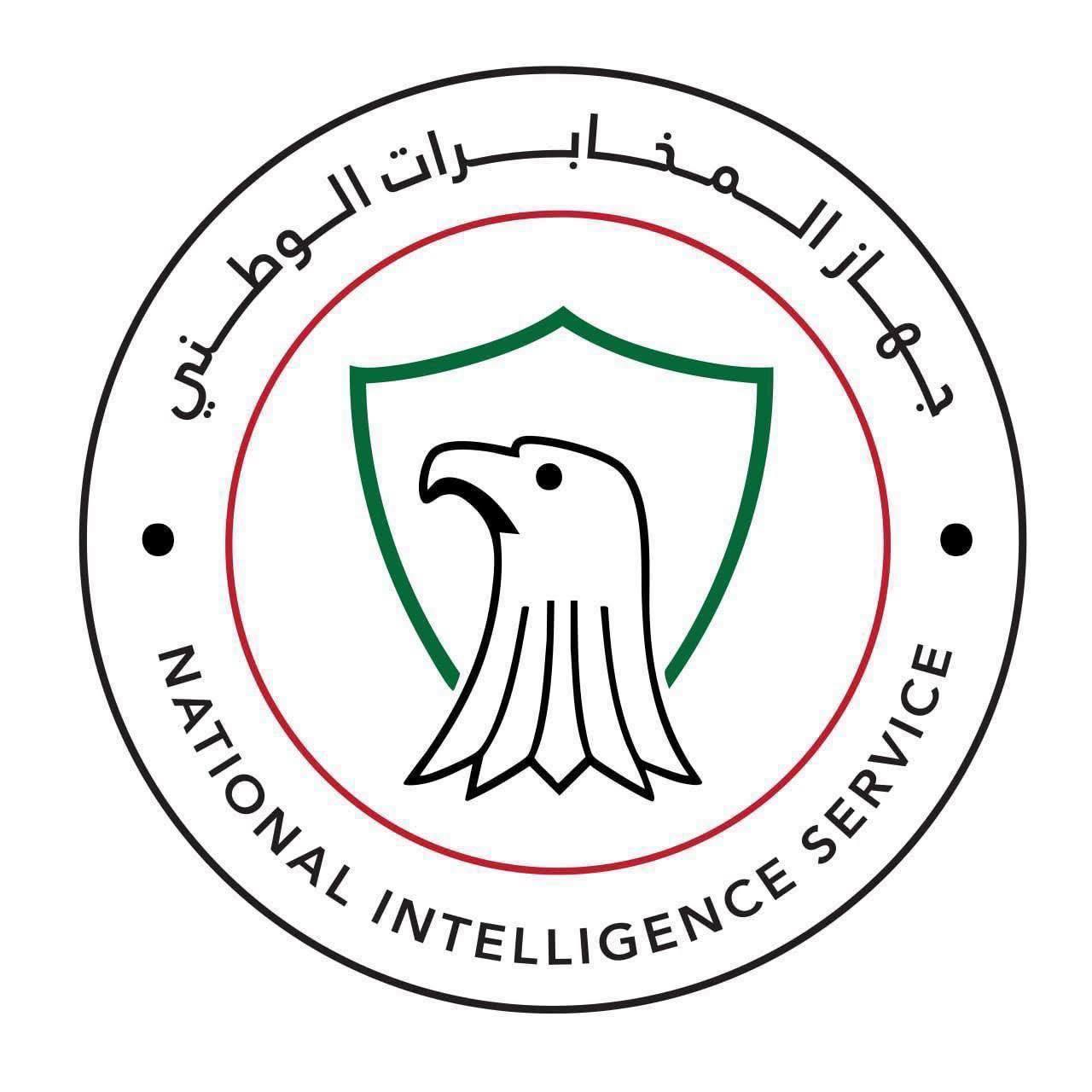 مافيا خطيرة.. المخابرات العراقية تطيح بقيادات في شبكة "الفوكستروت" الدولية