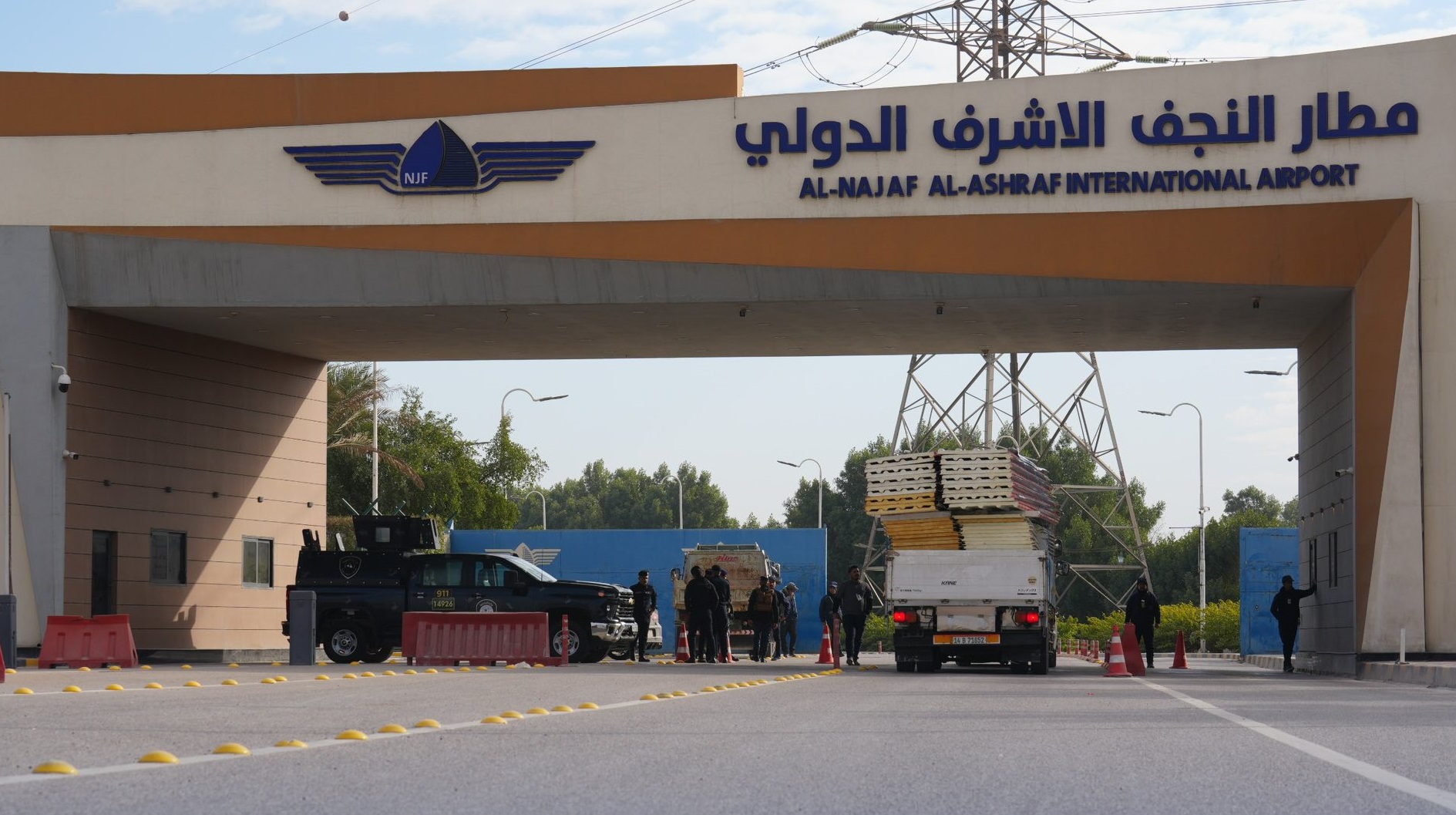 لهذا السبب.. مطار النجف ينصح المسافرين بالوصول قبل 4 ساعات