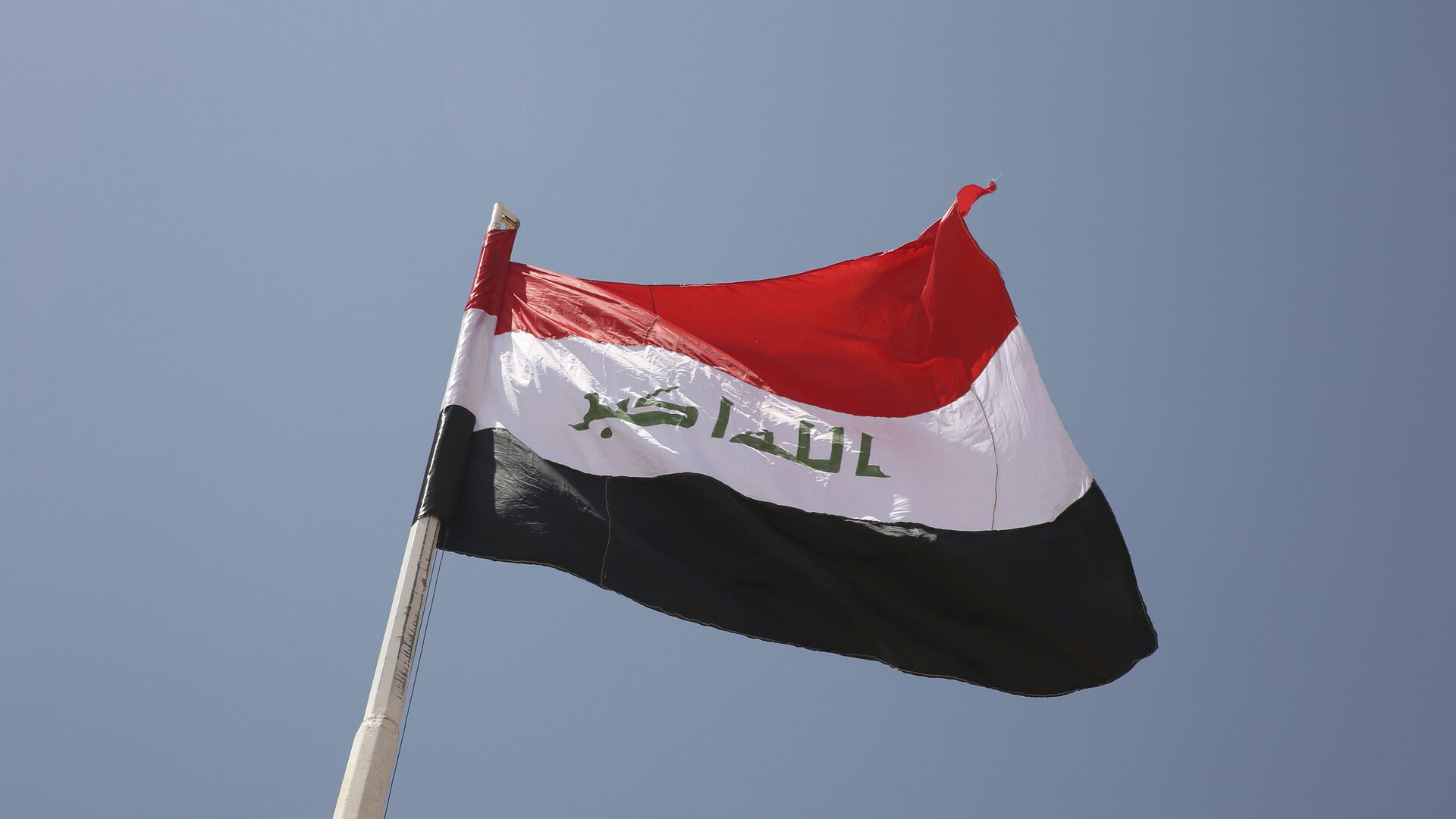 وسط أجواء مشحونة.. العراق يؤكد التزامه بعدم التدخل ويحذر من جر المنطقة إلى صراعات