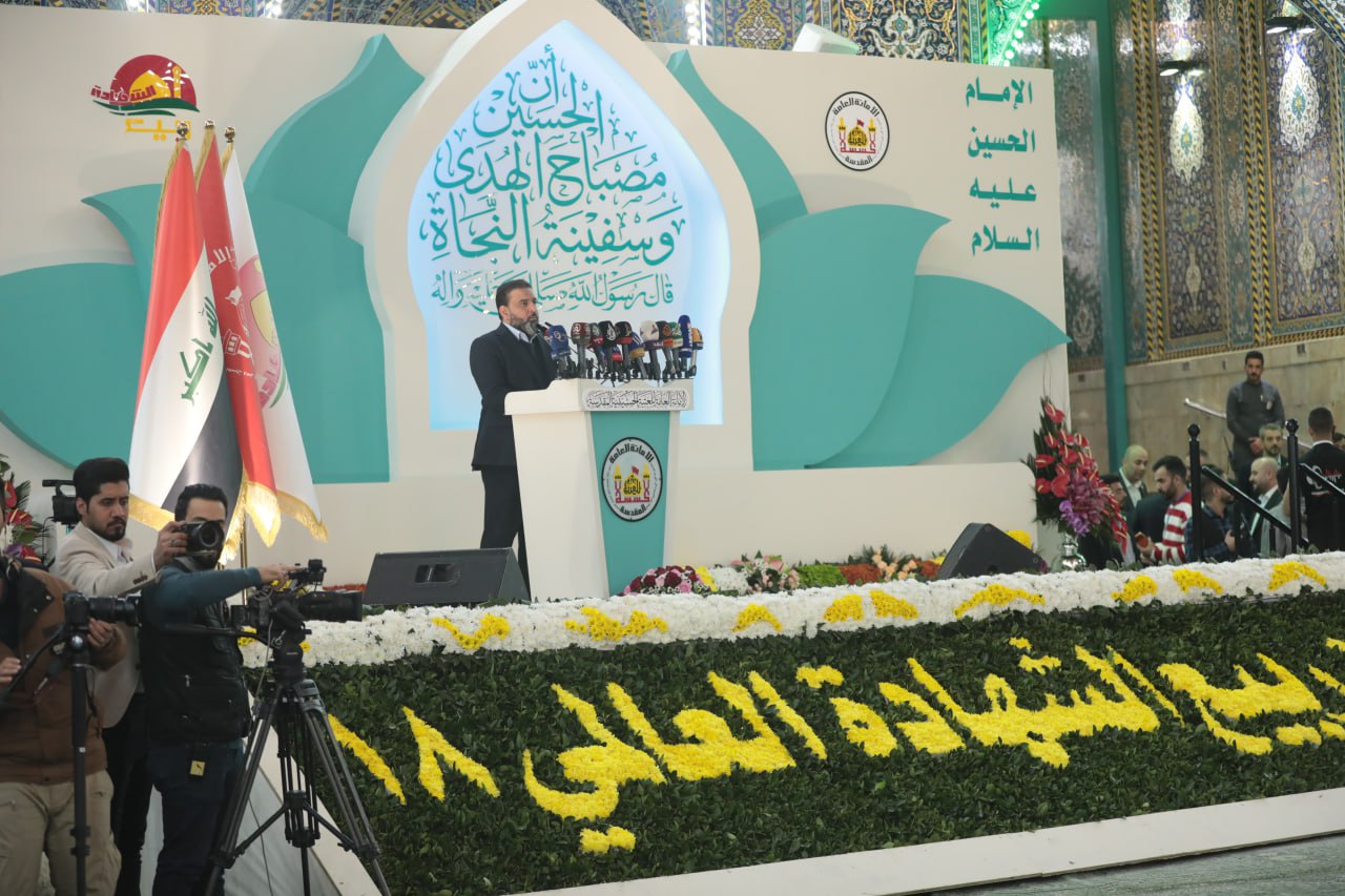لنشر قيم النهضة الحسينية: إنطلاق فعاليات مهرجان ربيع الشهادة العالمي في كربلاء(مصور)