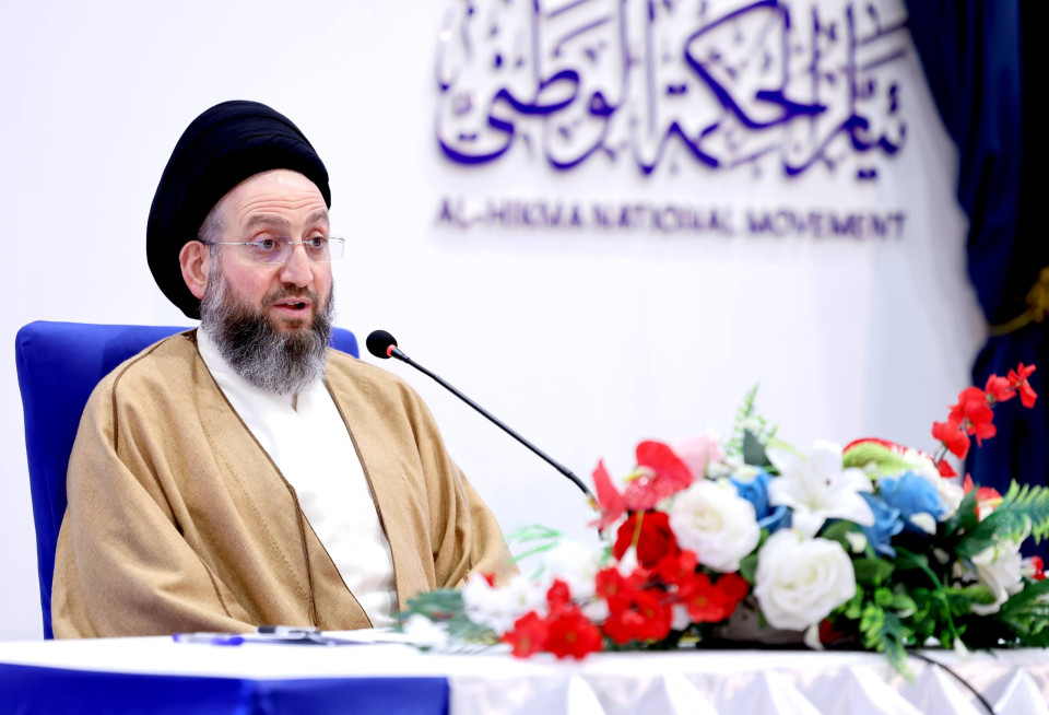 الحكيم يدعو إلى "مأسسة" الإطار التنسيقي