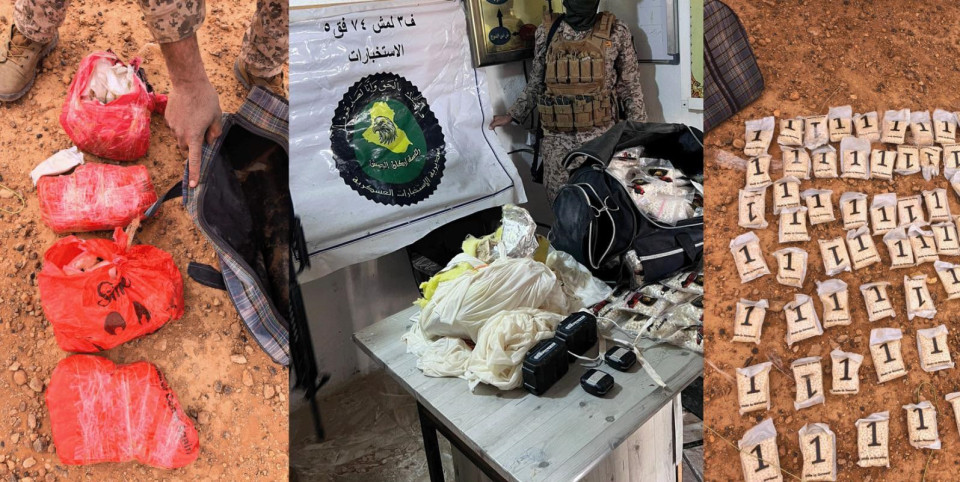 استخبارات الجيش العراقي تسيطر على ربع مليون حبة كبتاجون بصحراء الأنبار