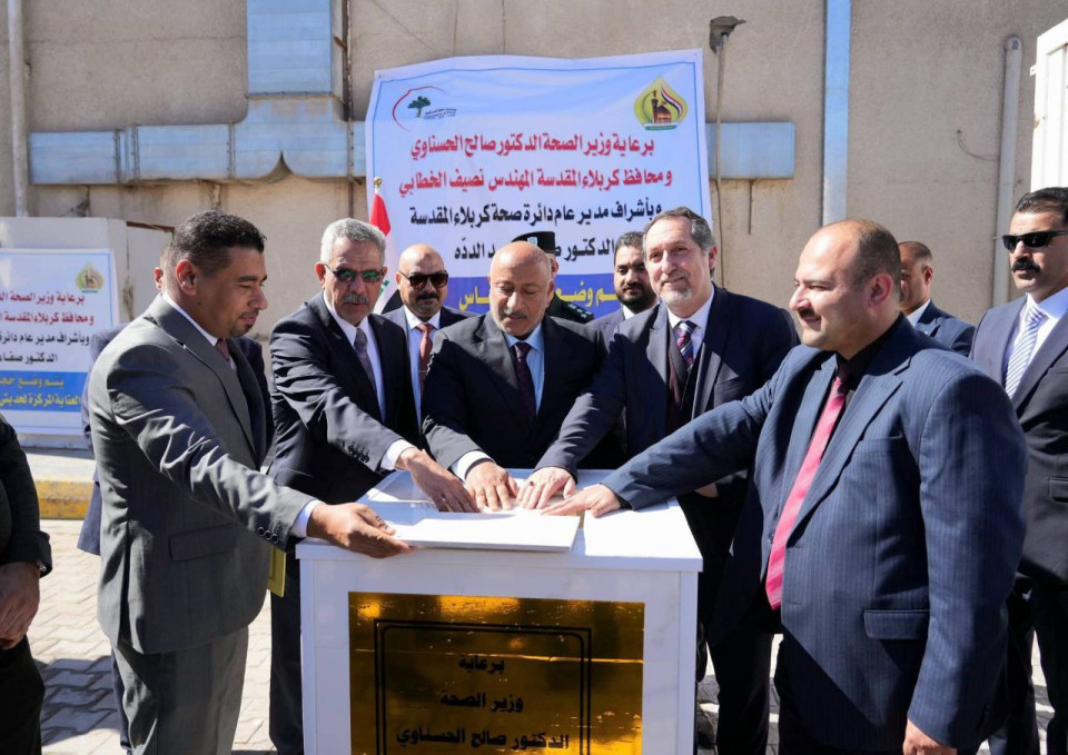 وضع حجر الأساس لمشروع العناية المركزة لحديثي الولادة في كربلاء