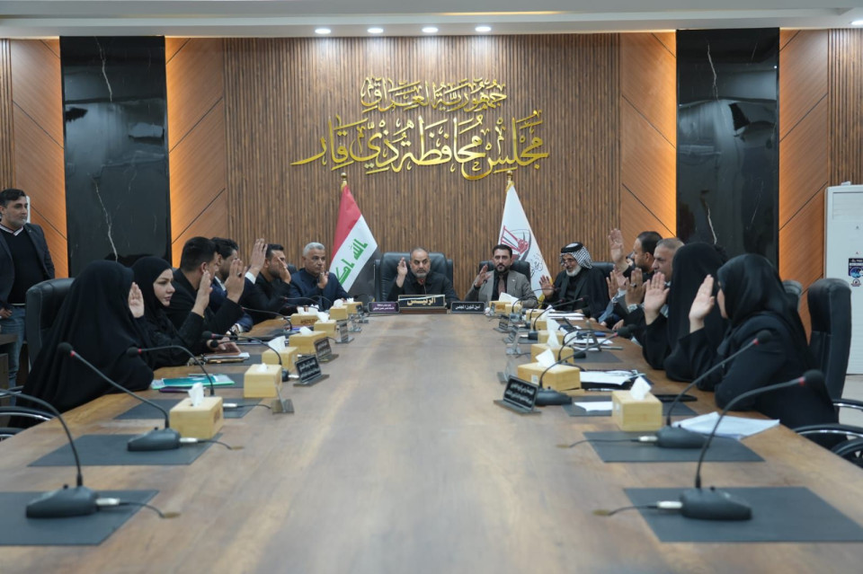 مجلس ذي قار يصوّت على إقالة نائب رئيسه وينتخب مديرا لـ"الشمس"