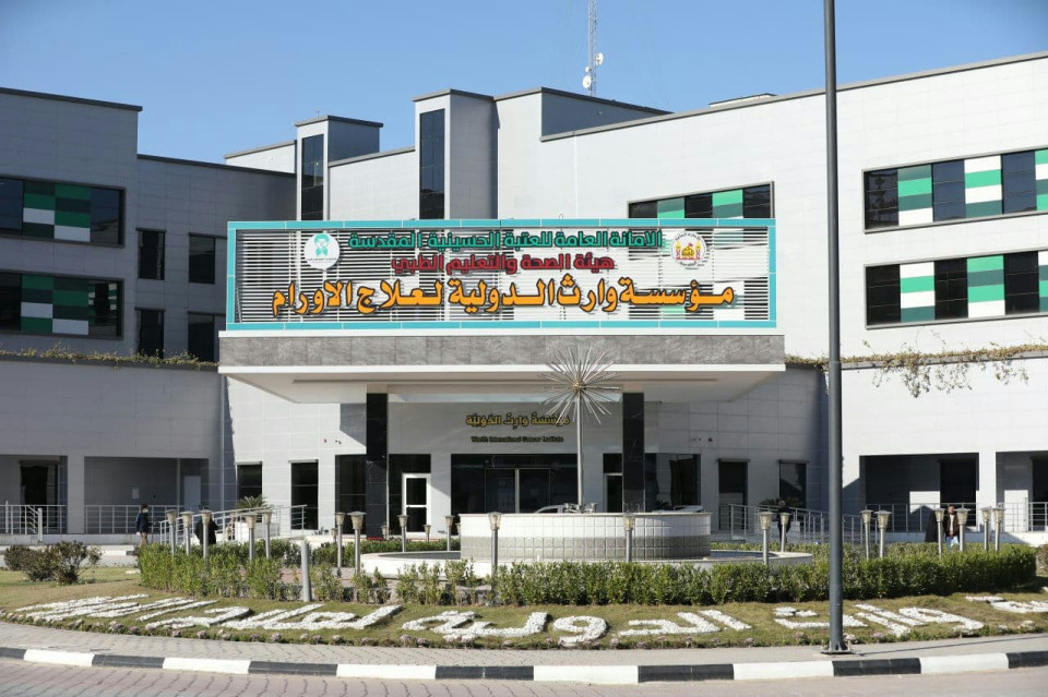 ثقة عربية متزايدة بالطب العراقي.. مؤسسة "وارث" تبدأ علاج طفلة جزائرية ثانية مصابة بالسرطان