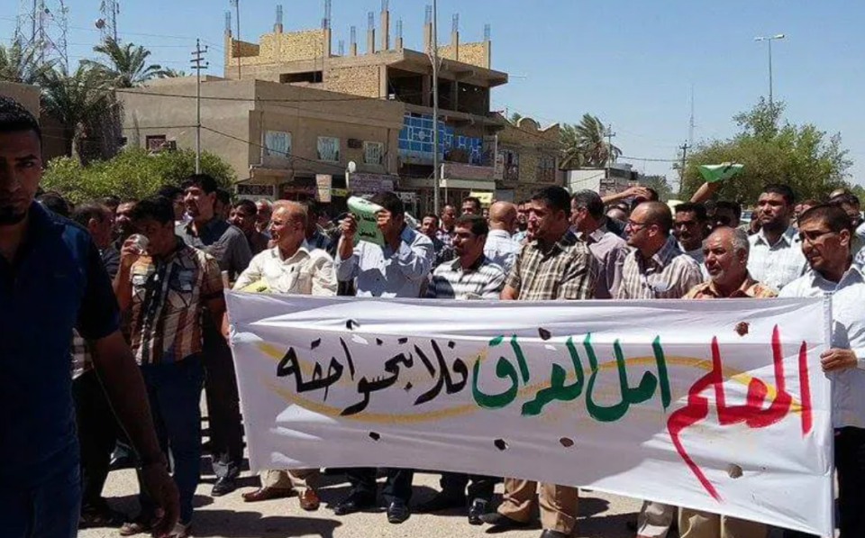 تعديل قانون المعلمين: أراضٍ سكنية ومضاعفة المخصصات إلى 300 ألف