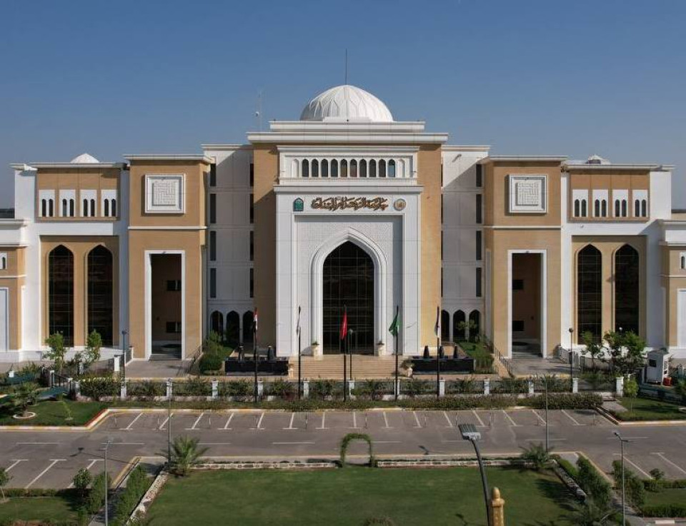 كربلاء:جامعة الزهراء (ع) للبنات تحصد المركزالأول بين الجامعات الأهلية والثالث عراقيا ضمن تصنيف (WURI 2026)