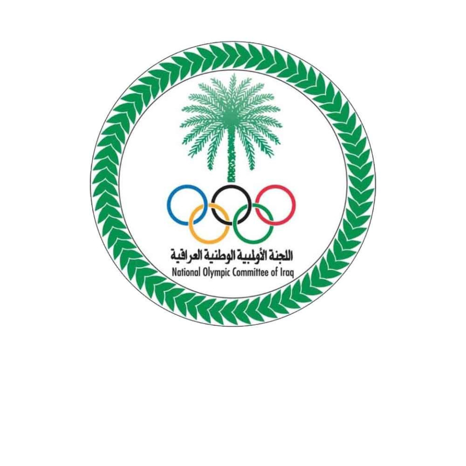 بتهمة اختلاس مليار دينار.. اللجنة الأولمبية تطلب سحب يد مستشار رئيس الوزراء تمهيداً لمحاكمته