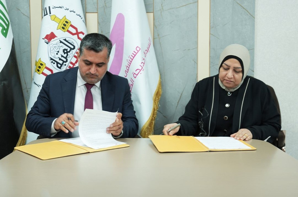 مستشفى خديجة الكبرى تقدم خصما بمقدار (25) بالمئة للمهندسين وعائلاتهم