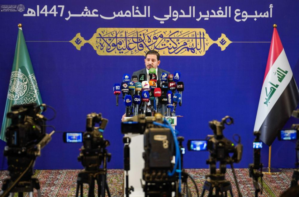 العتبة العلوية تكشف عن فعاليات الغدير الأغر أبرزها رفع راية الولاية في 150 موقعًا ضمنها  21 مدينة إيرانية طالها العدوان
