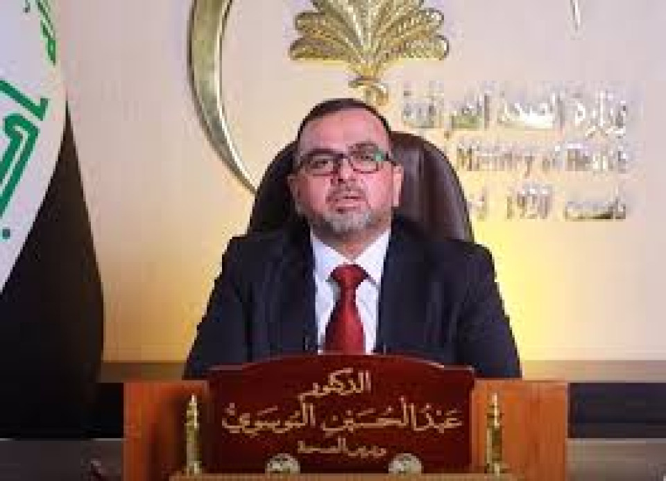 وزير الصحة يوجه بإجراء مراجعة شاملة لجميع العقود التي أبرمتها الوزارة في دوائرها