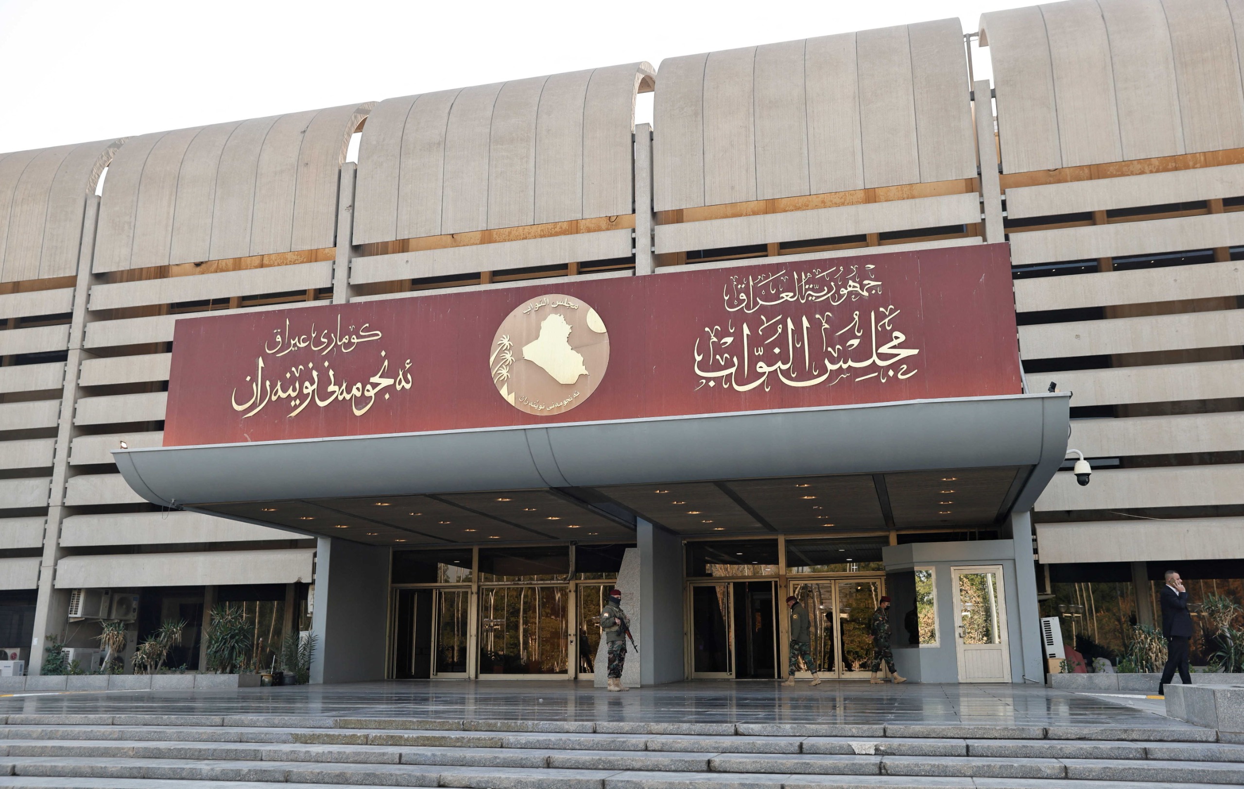 أرقام صادمة لرواتب البرلمان
