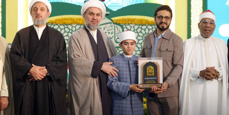 القارئ المصري البرعم محمد القلاجي يتوج بالمركز الأول في مسابقة كربلاء الدولية للقرآن الكريم