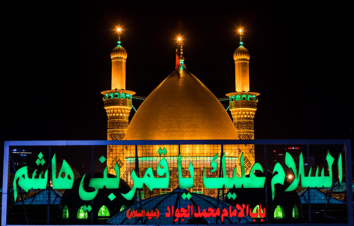 العباسُ ماردُ العنفوان !- في حضرة العباسْ عليه السلام ...شعر