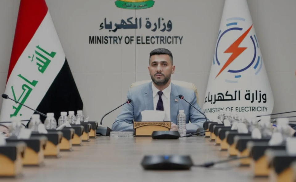 إعفاء مدير فرع توزيع كهرباء الرصافة ببغداد من منصبه