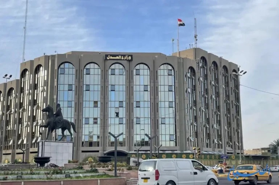 العدل تعلن استرداد أكثر من 25 مليون دولار وتواصل ملاحقة الأموال المهربة
