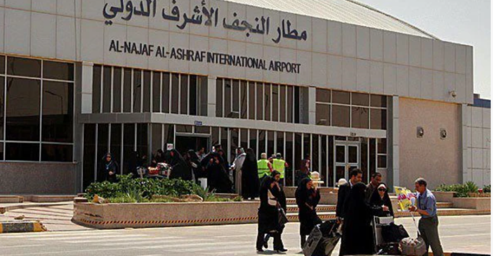 مطار النجف يستقبل ويودع 30 ألف مسافر منذ بداية محرم