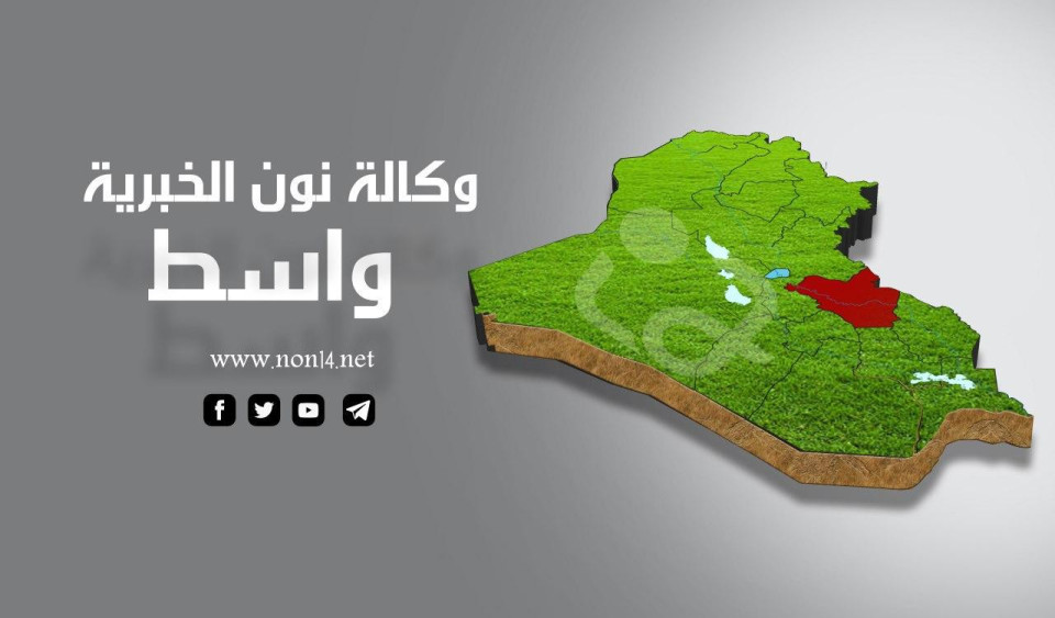 واسط تقرر تقليص الساعة الأخيرة من الدوام الرسمي في دوائر المحافظة