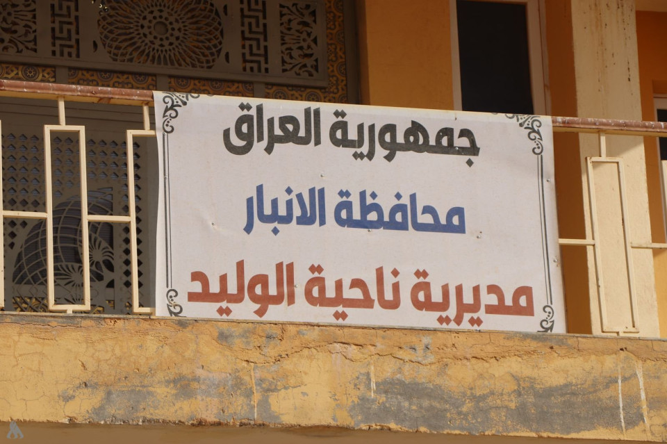 109 مليارات دينار إيرادات منافذ الأنبار خلال حزيران