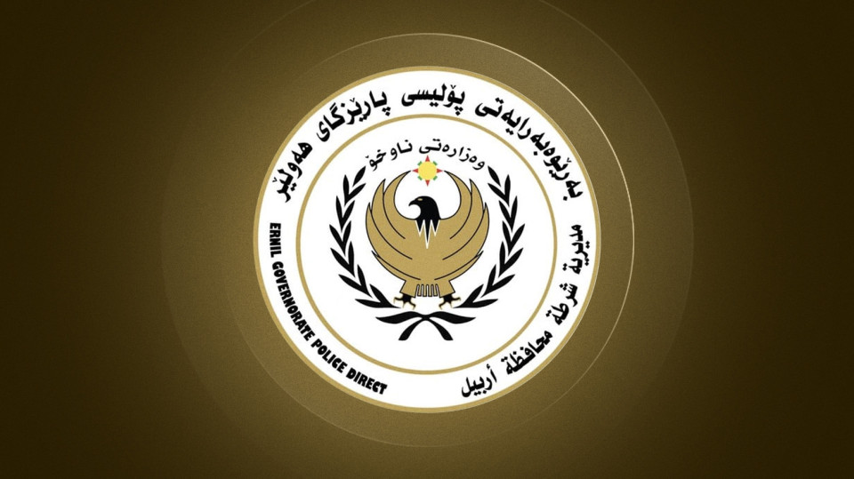 شرطة أربيل تفتح تحقيقاً بوفاة امرأة سقطت من مبنى سكني وتعتقل زوجها