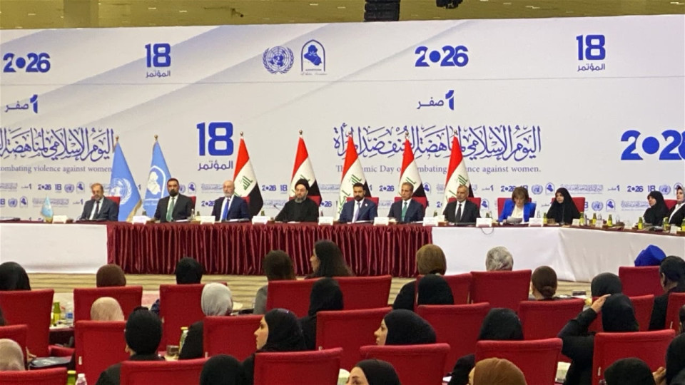 زيدان يعلن تأسيس شبكة القاضيات العربيات