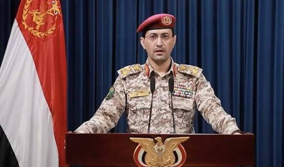 جماعة الحوثي تعلن قصف أهداف تابعة لأرامكو في جيزان وينبع