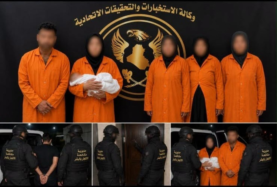 سقوط عصابة لبيع الأطفال.. الداخلية تعلن تفكيك شبكة خطيرة للاتجار بالبشر في بغداد