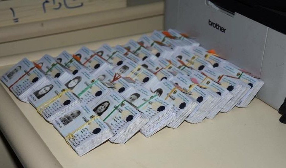 اربيل تقرر اعتماد البطاقة الوطنية فقط بإنجاز جميع معاملات العقارات في اقليم كردستان
