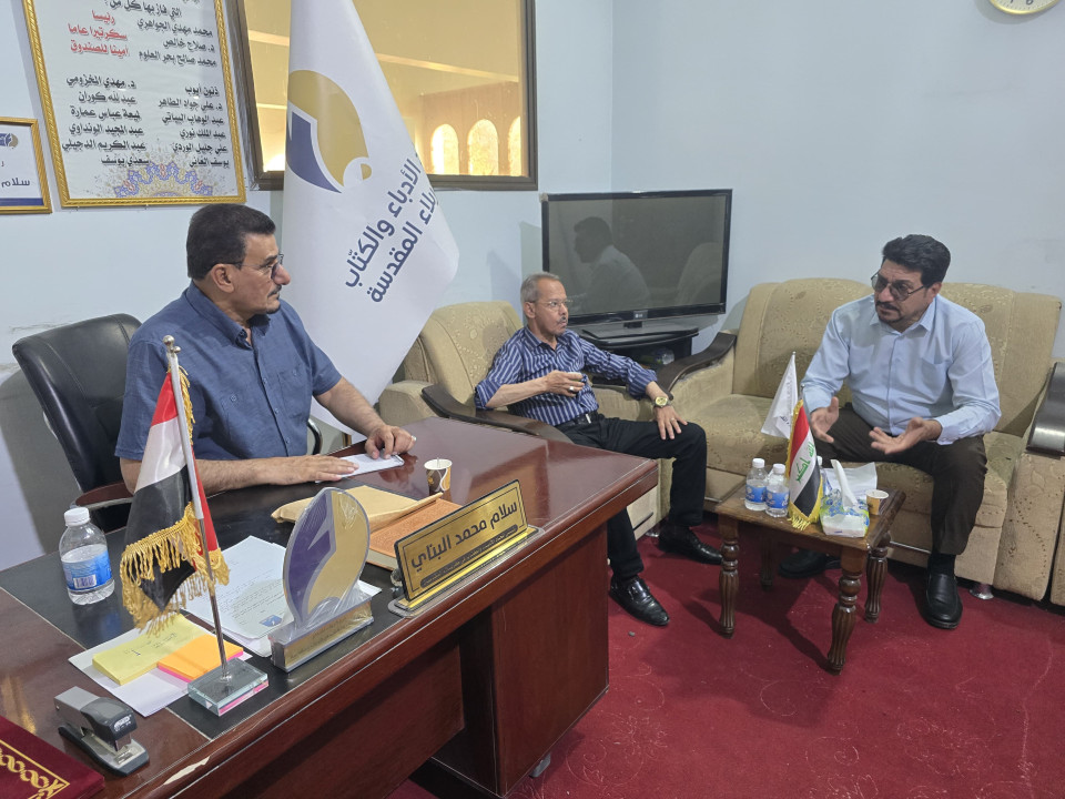 الهيئة الإدارية لاتحاد أدباء كربلاء تعقد اجتماعها الدوري لبحث ملفاتها الثقافية والتنظيمية