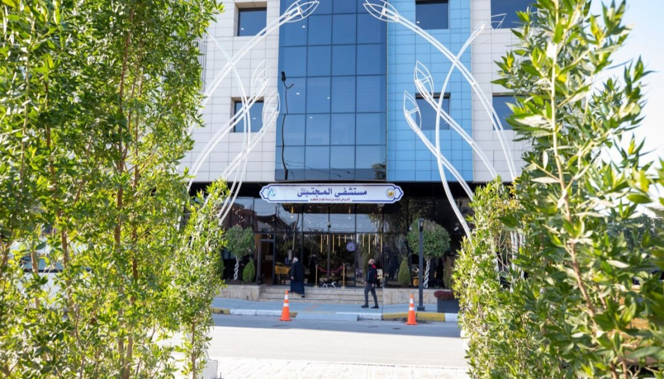 كربلاء:مستشفى تابعة للعتبة الحسينية تعلن نجاح (400) عملية لزراعة نخاع العظم للبالغين والأطفال