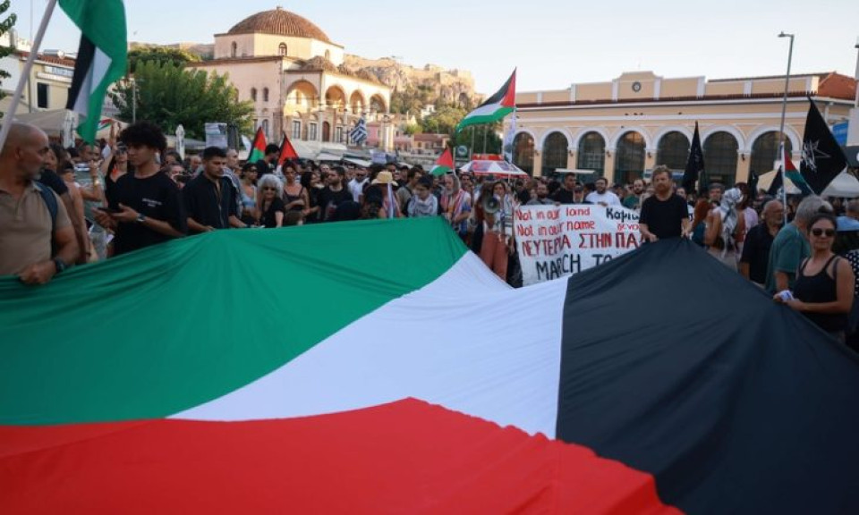 مئات المتظاهرين يطالبون الحكومة اليونانية بإنهاء تعاونها مع "إسرائيل"