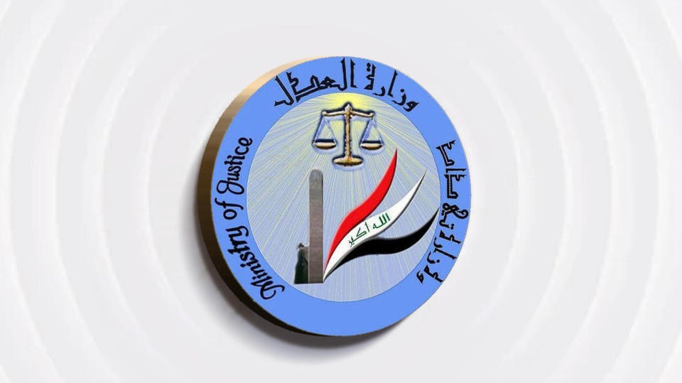 وزارة العدل توضح ملابسات "شغب" في سجن الحلة وتؤكد السيطرة على الموقف