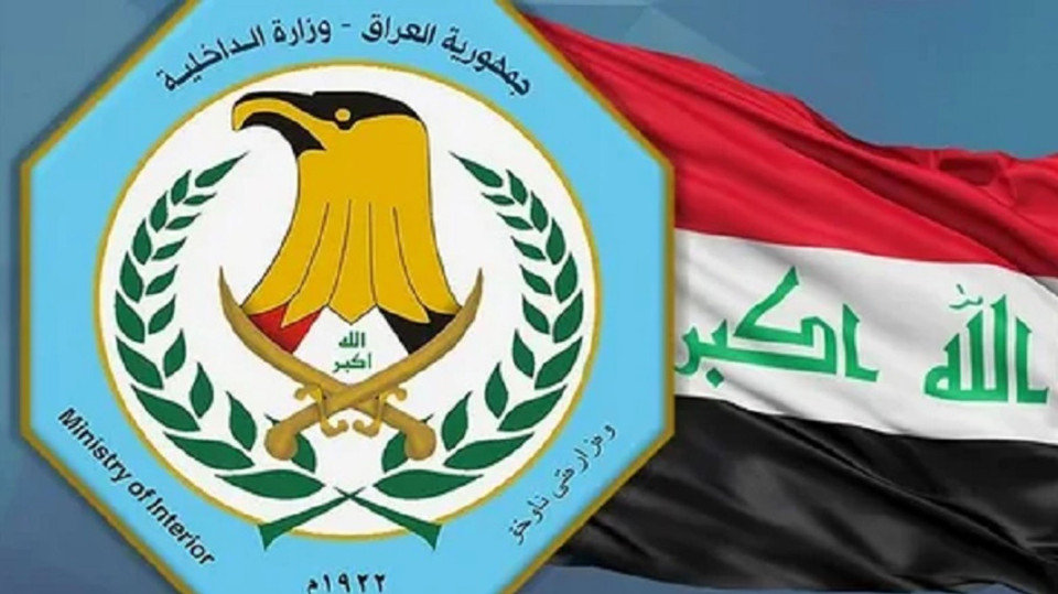 البرلمان العراقي يدرس تعديل قانون خدمة وقوى الأمن الداخلي