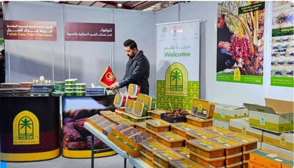 فدك