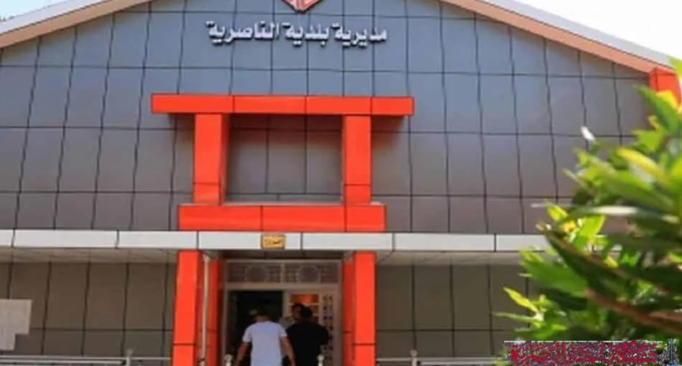 اعتقال 70 شخصاً على خلفية ملفات فساد في بلدية الناصرية