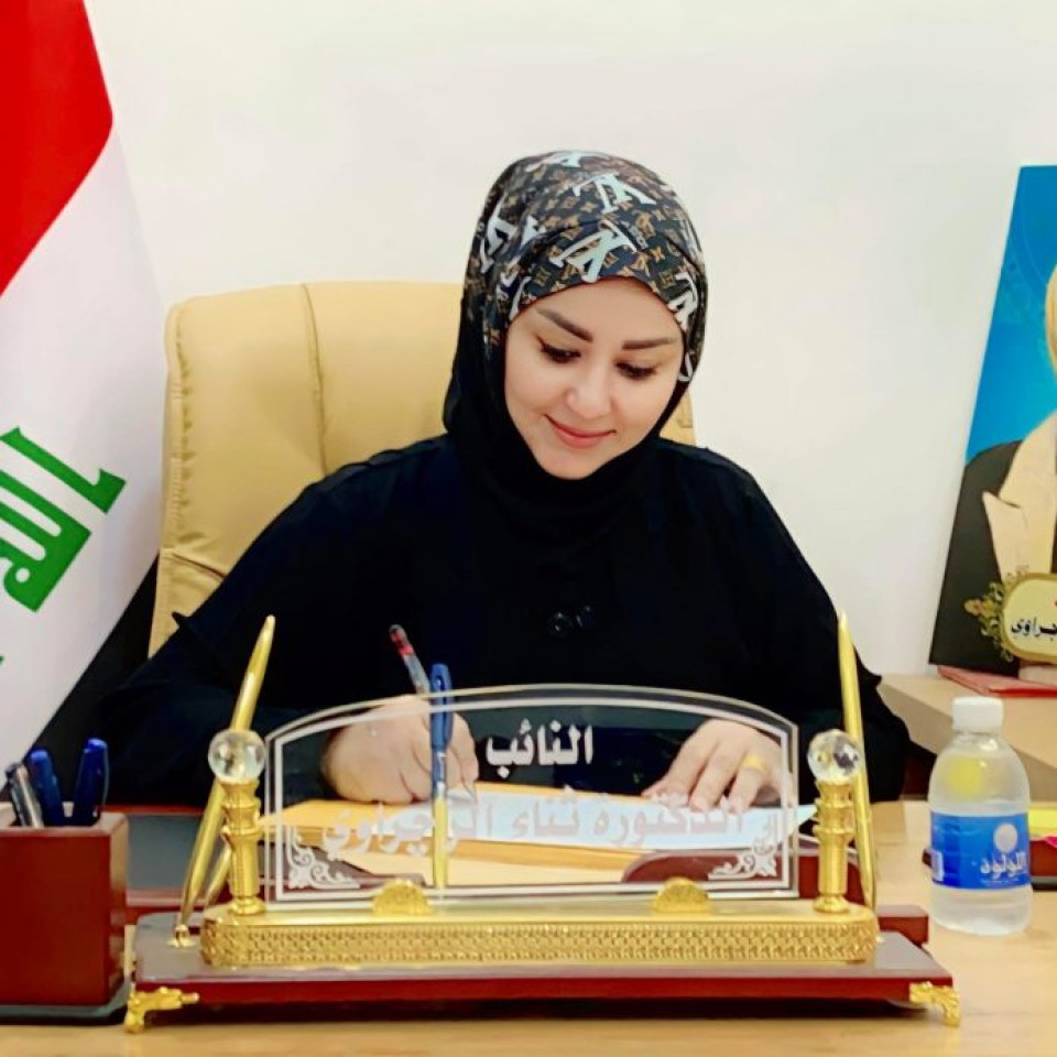 علي الزيدي يعين امرأة لرئاسة الطاقة الذرية العراقية