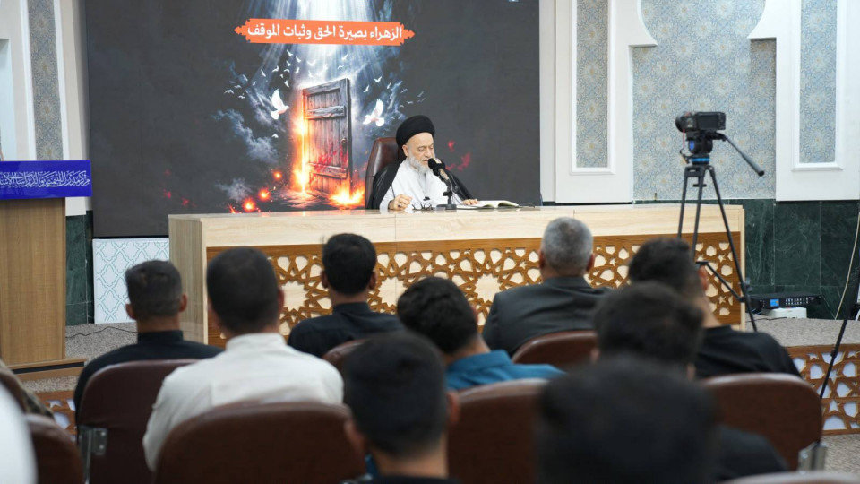 مركز مدرك يناقش سيرة السيدة فاطمة الزهراء عليها السلام في ندوة فكرية بالنجف الأشرف