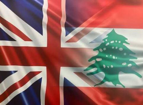 بدء مناورات عسكرية بريطانية لبنانية مشتركة في بيروت