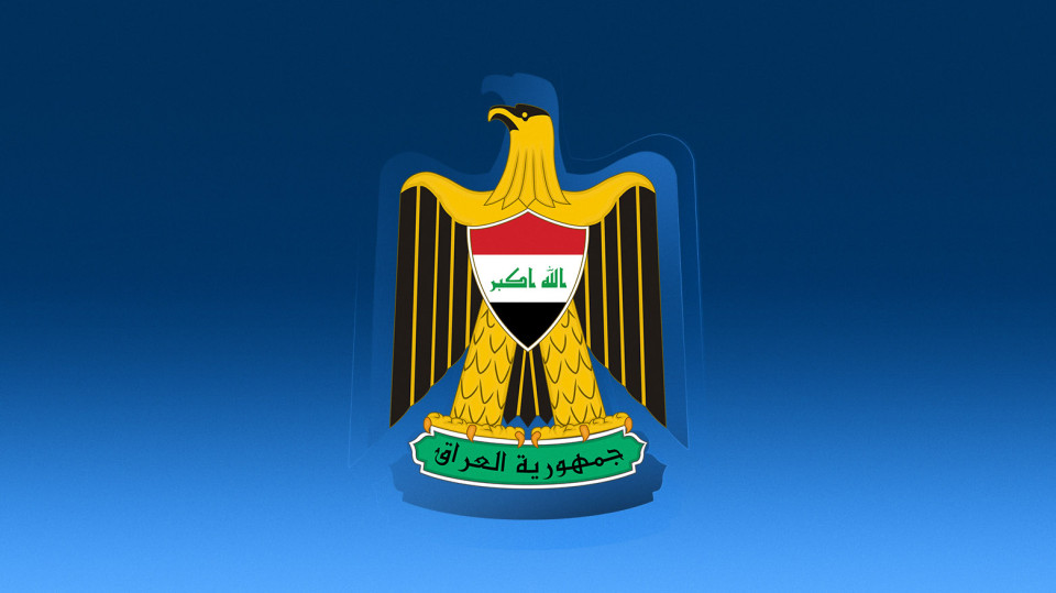 العراق يستنكر الاعتداء على مطار الملك خالد الدولي في الرياض