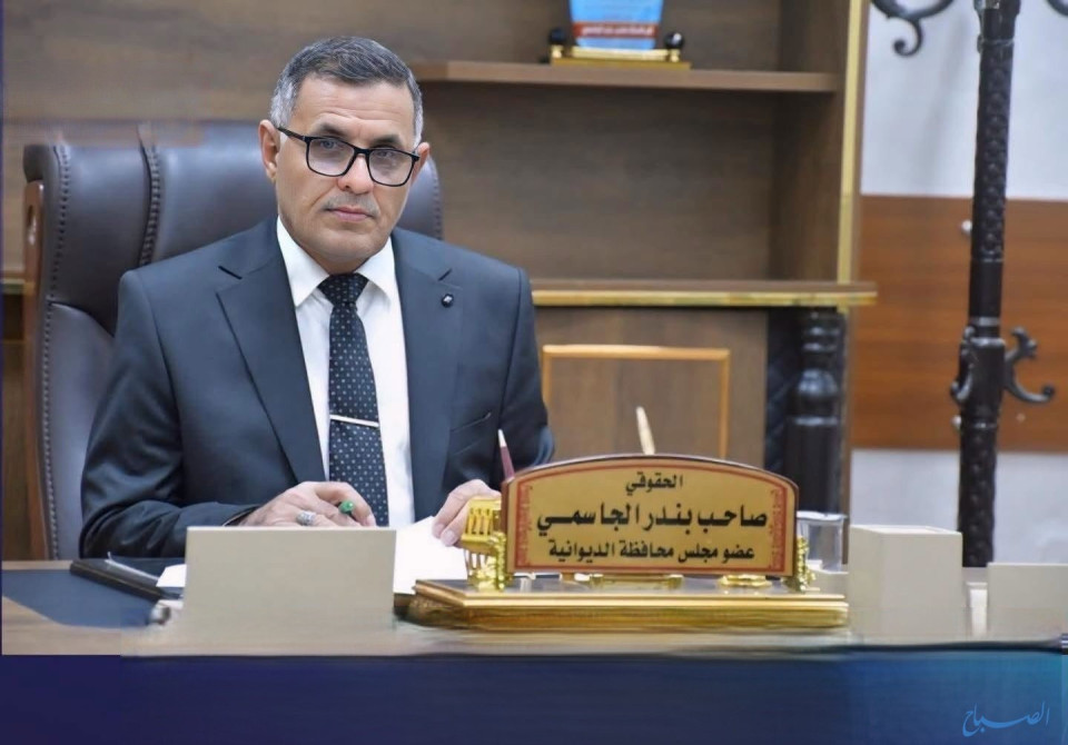 استحداث ناحية البسامية في الديوانية
